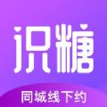 timeet app中文版