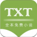 TXT全本免费小说安卓版 
