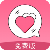 恋爱轻语话术v1.0.1