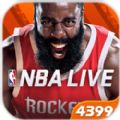 哈登代言NBA LIVE2.1.60最新版手游官网版