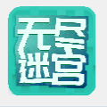 仙剑客栈无尽迷宫手游官方版下载  v0.1.15579