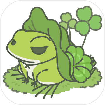 旅行青蛙中文版安卓最新版 v1.8.4