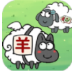 羊羊家园消消乐游戏免费版