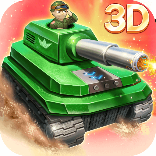 超级坦克2安卓版免费版